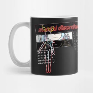 MENTAL DISORDER V2 Mug